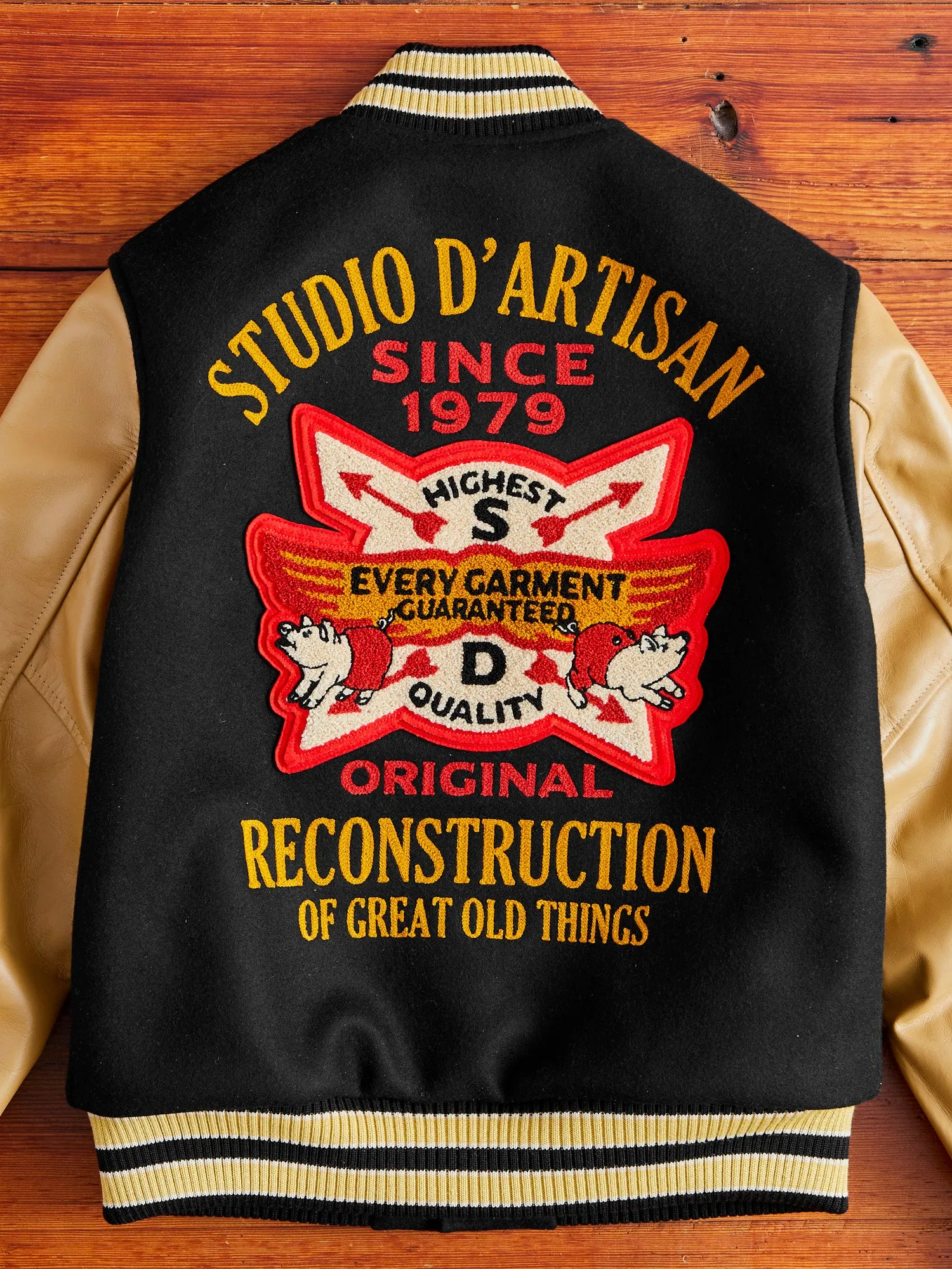 Anniversary Stadium Jacket in Black