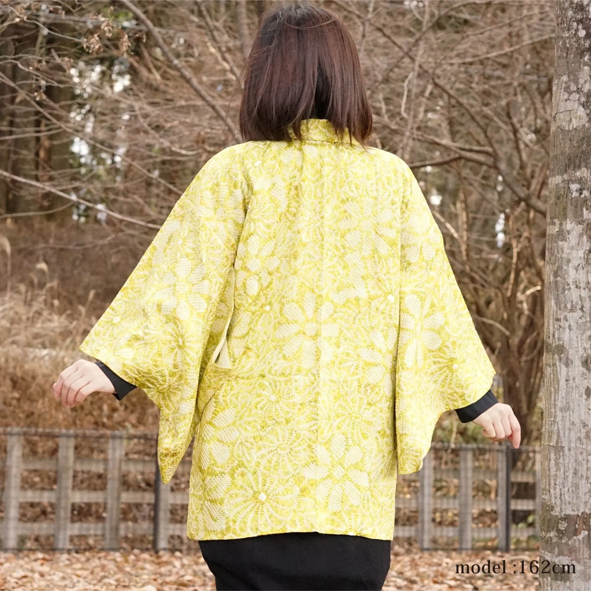 Green and yellow shibori haori