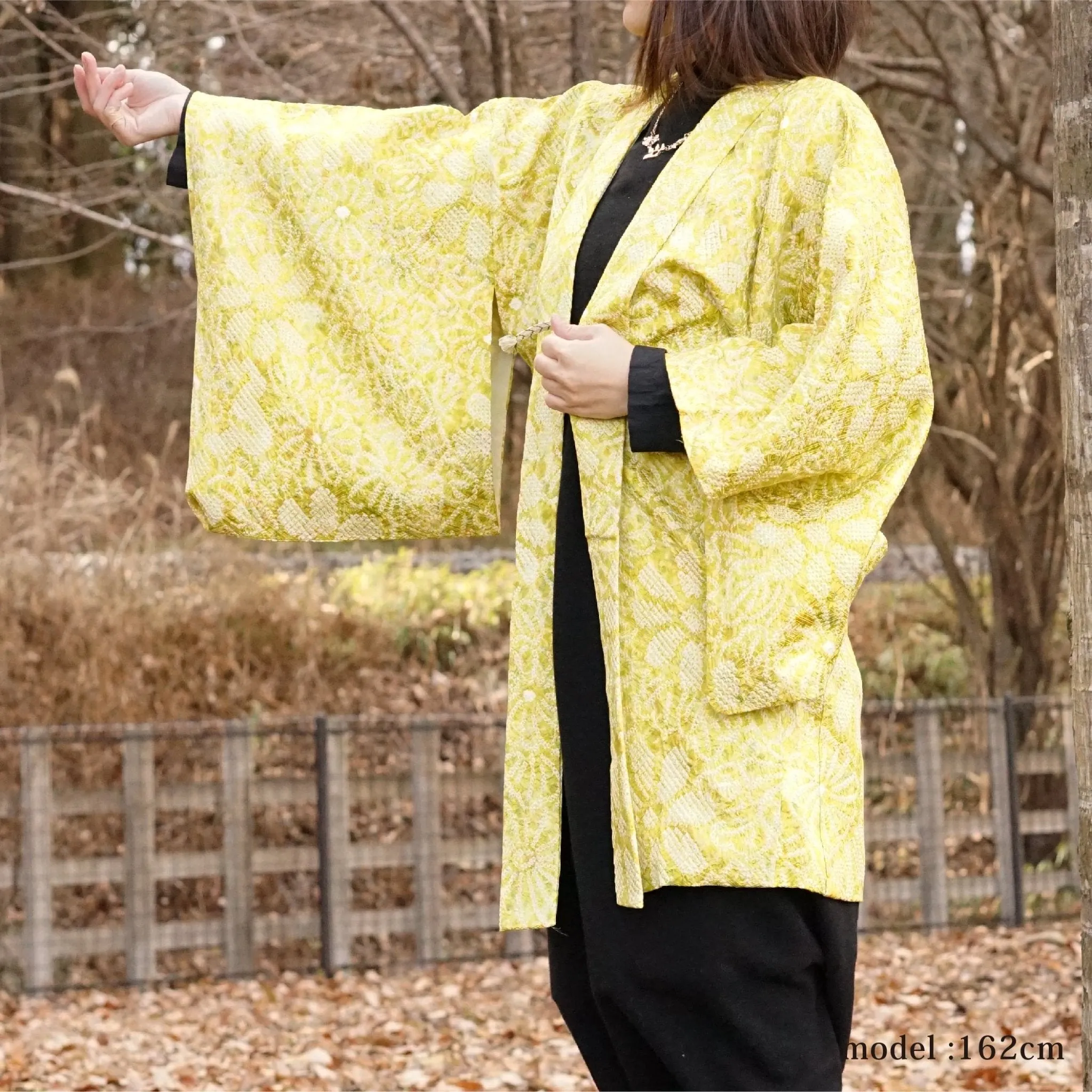 Green and yellow shibori haori