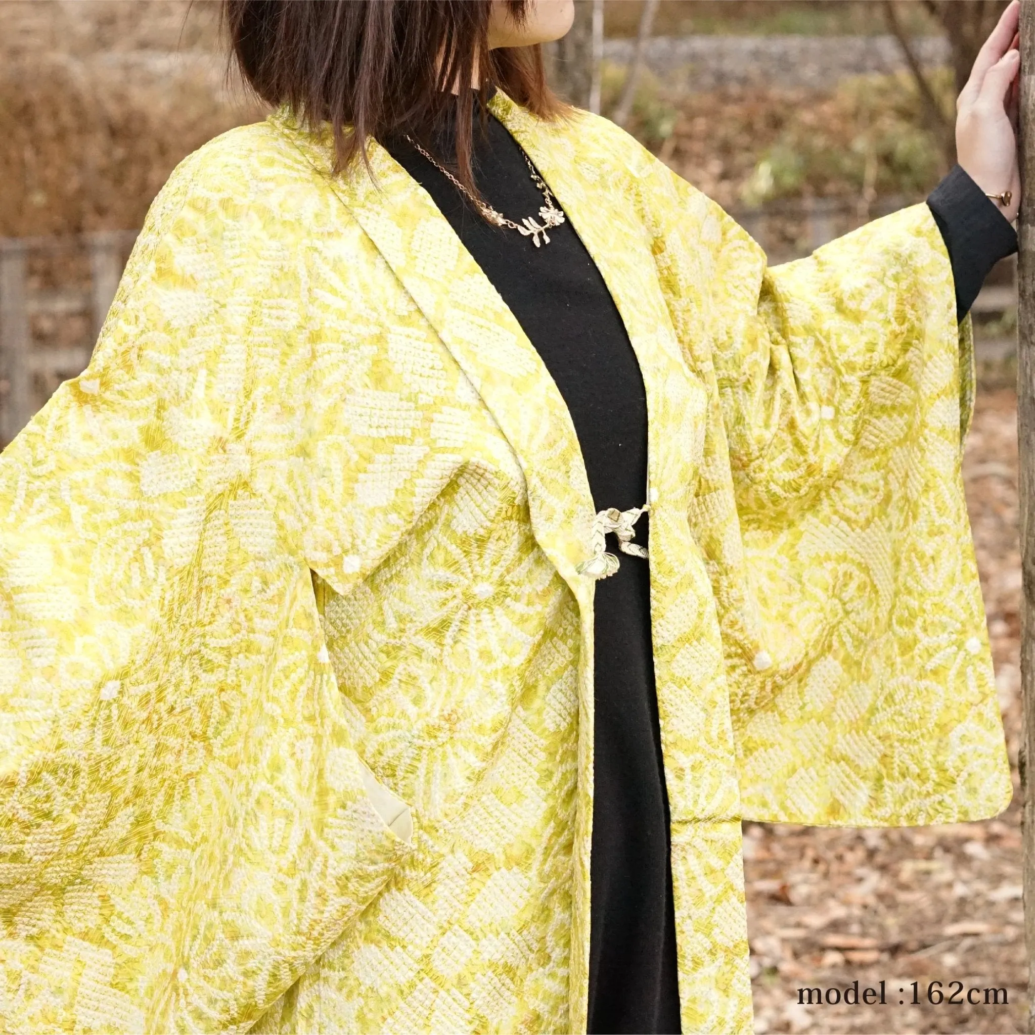 Green and yellow shibori haori