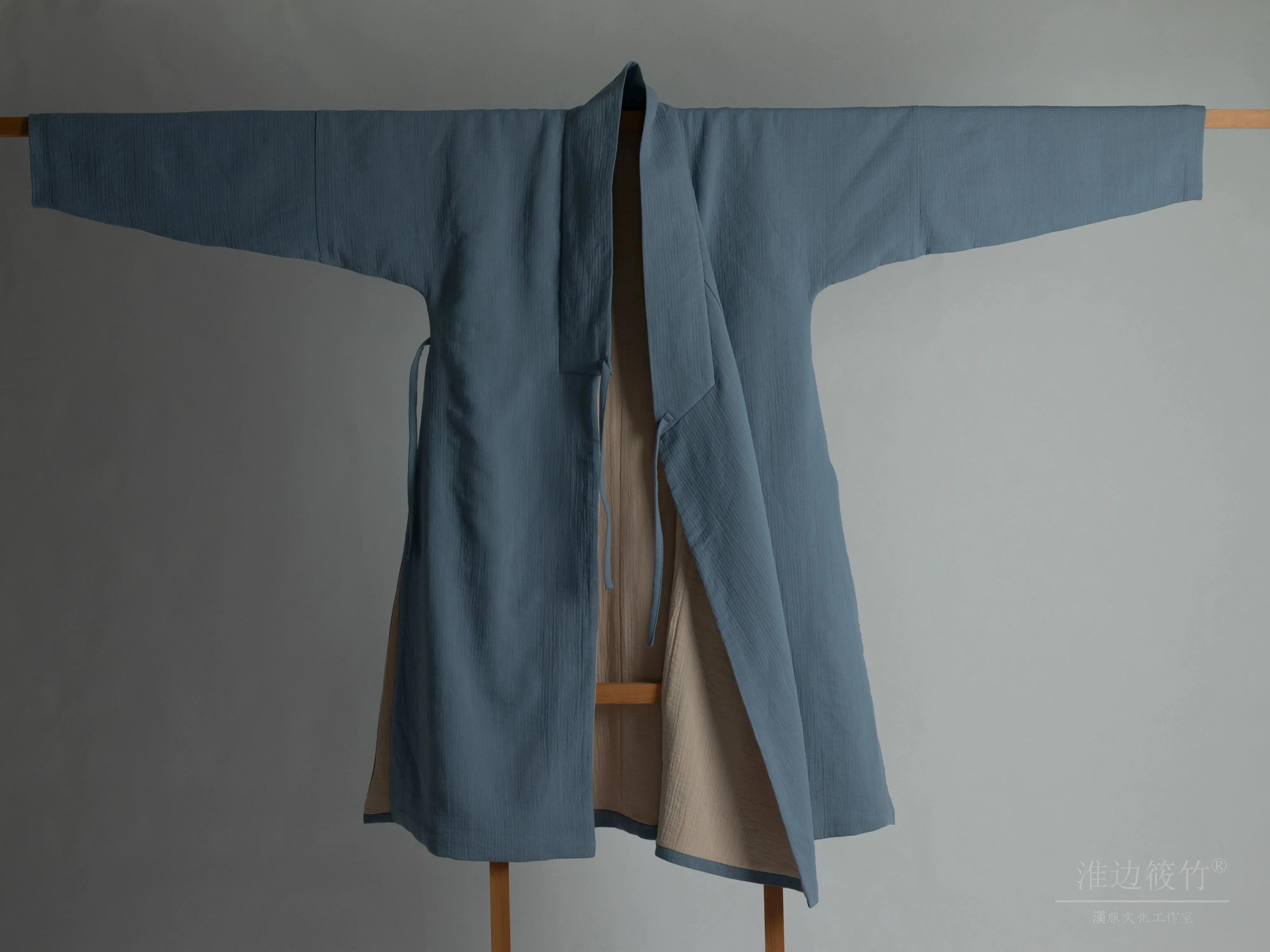 Hang Feng 绗缝 Quilted Ming Dynasty Men's Double Layered Cross Collared Cotton Robe