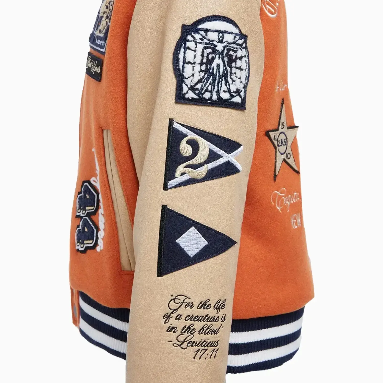 Kid's Carpe Diem Varsity Jacket