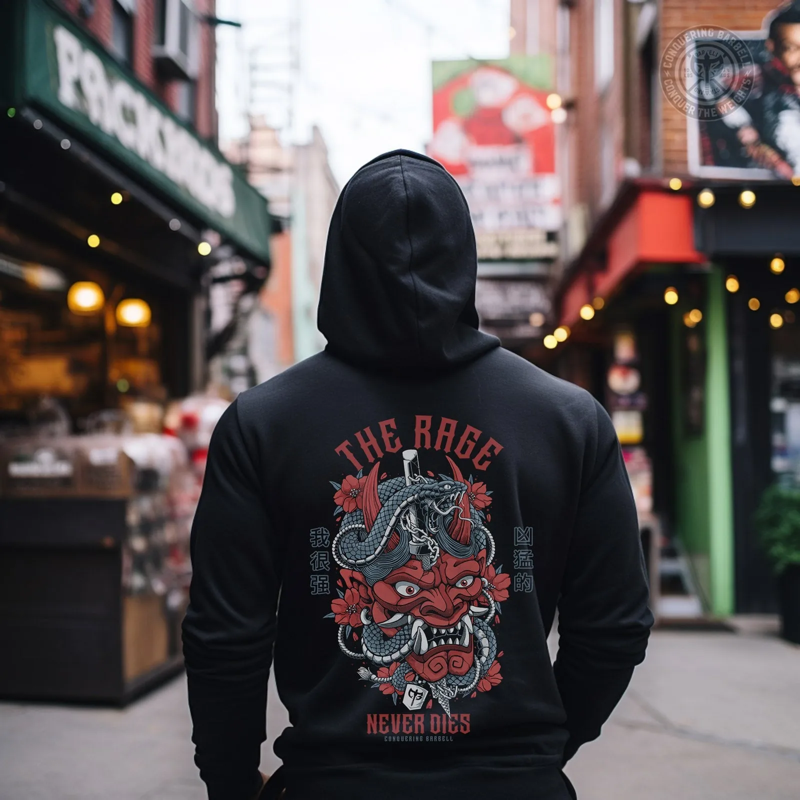 The Rage Never Dies - Hannya Mask - on Black Pullover Hoodie