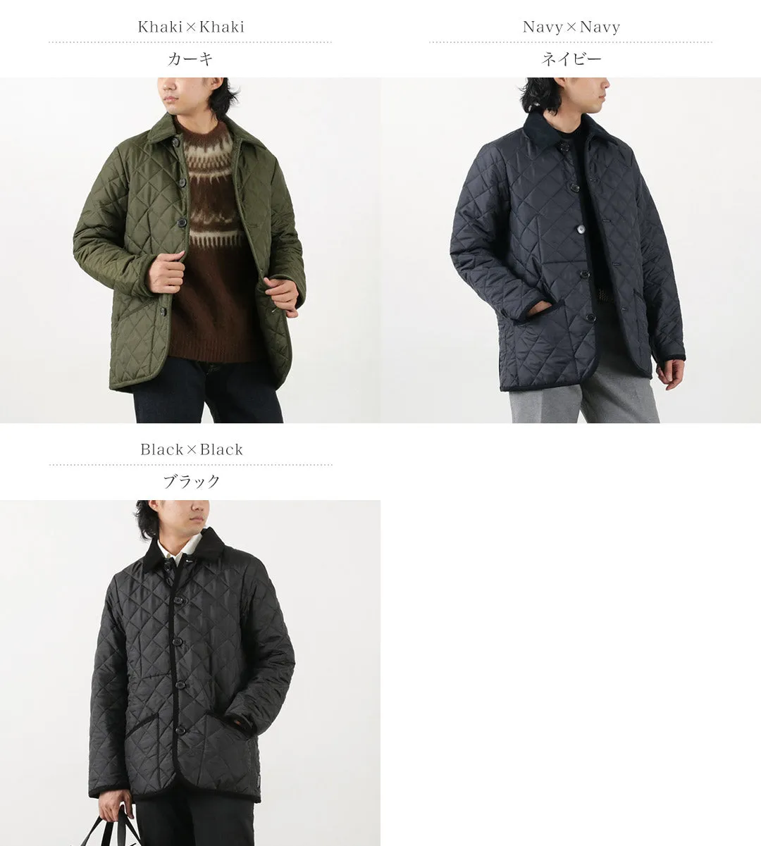 TRADITIONAL WEATHERWEAR / Waverly Quilted Jacket